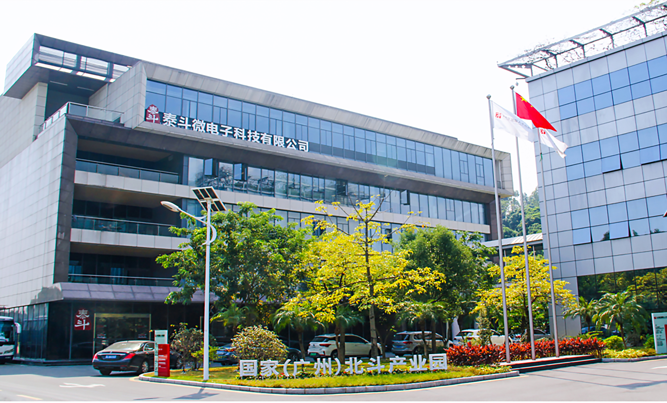 Techtotop Company