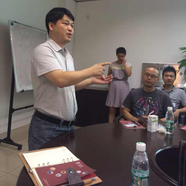 人力资源中心总监李勇分享企业文化