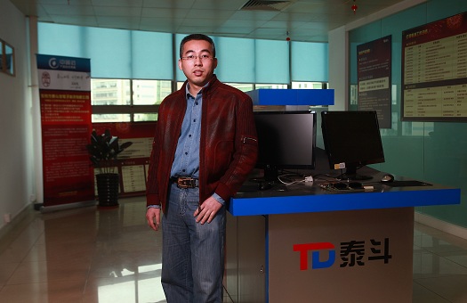 泰斗微电子科技有限公司副总经理兼研发中心主任许祥滨先生