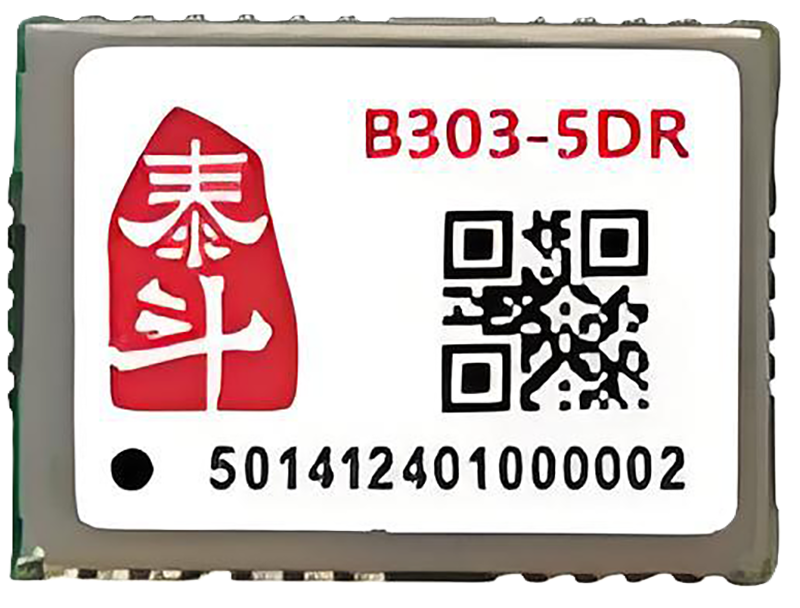 B303-5DR