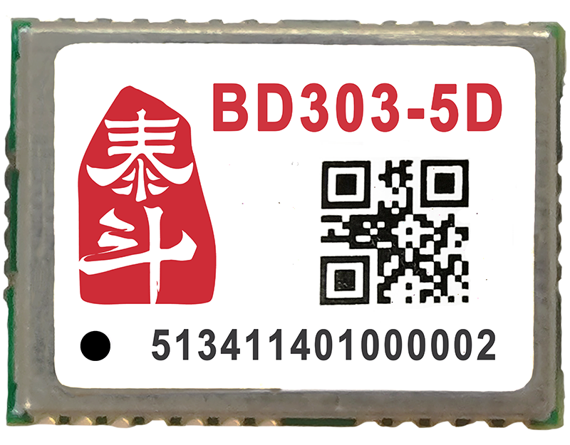 BD303-5D