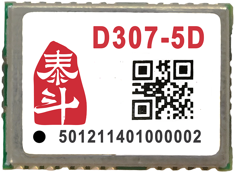 D307-5D