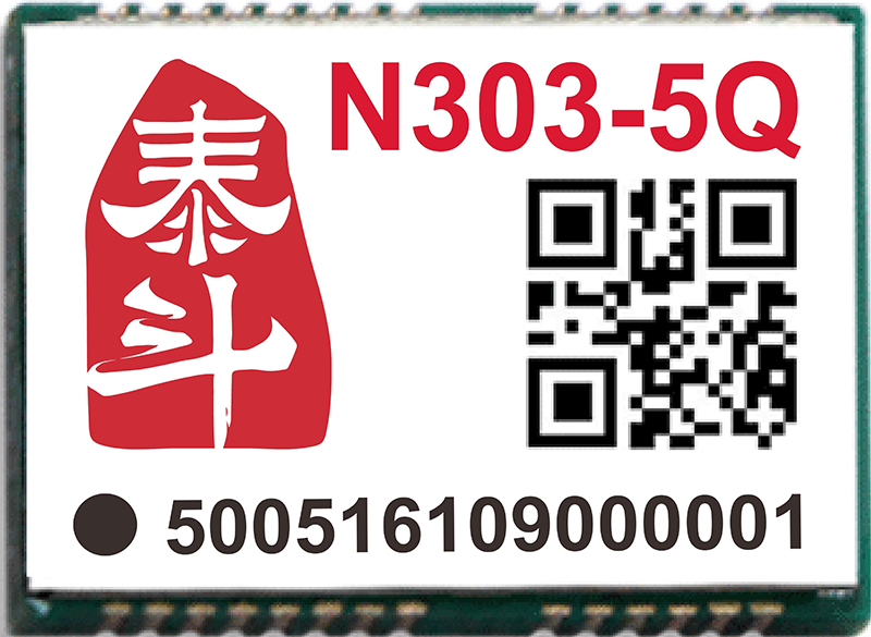 N303-5Q