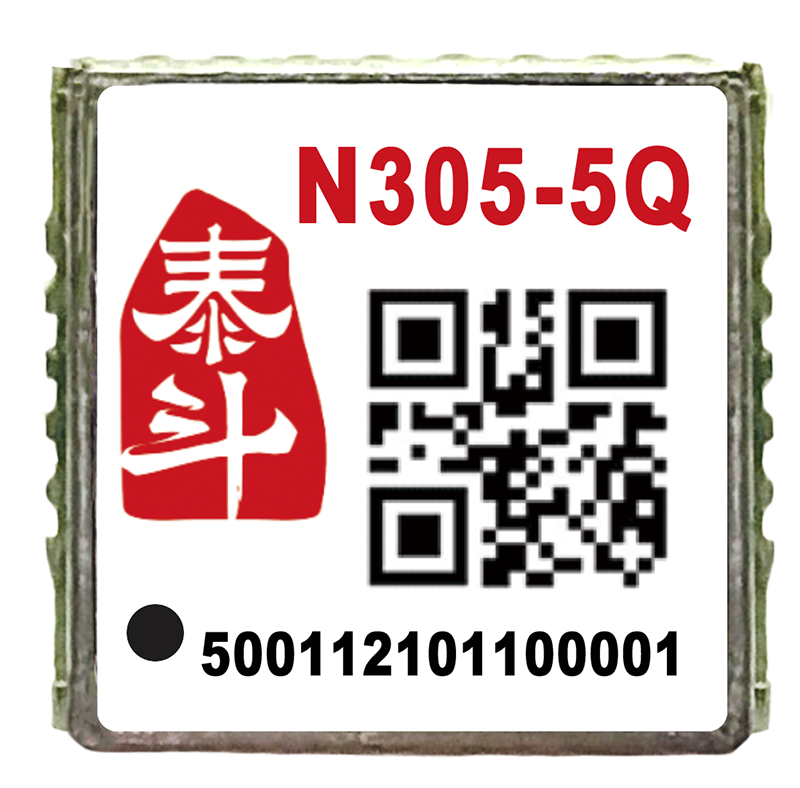 N305-5Q
