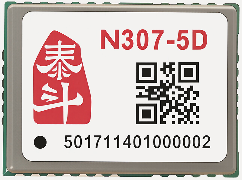 N307-5D