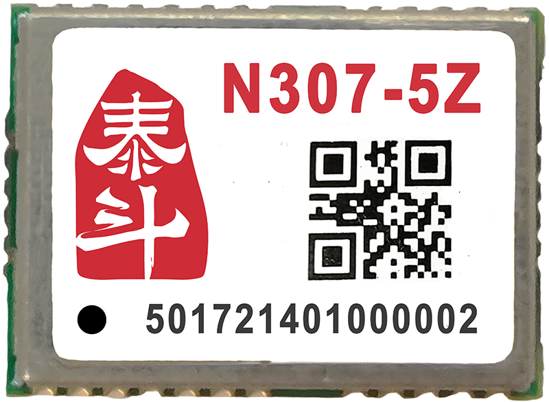N307-5Z